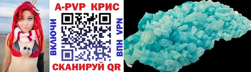 Наркошоп купить Канабис  Псилоцибиновые грибы  Cocaine  ГАШ  Меф  Кизел