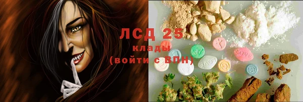скорость Богородицк