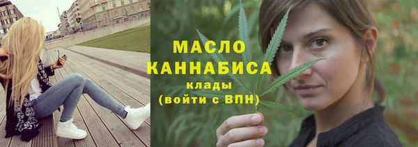 скорость Богородицк