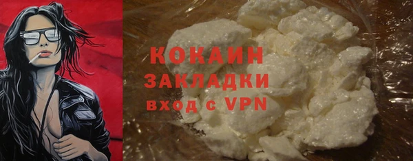 apvp Богданович