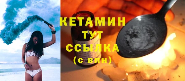 apvp Богданович