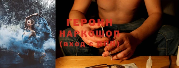 apvp Богданович