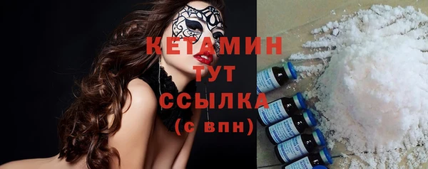 скорость Богородицк