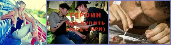 гидропоника Белоозёрский