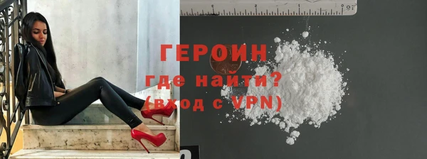 apvp Богданович