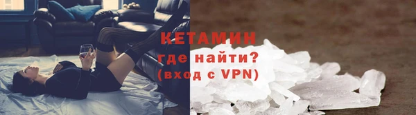 apvp Богданович