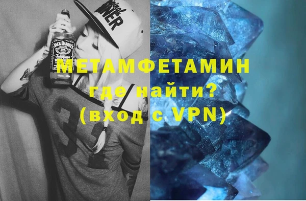 apvp Богданович