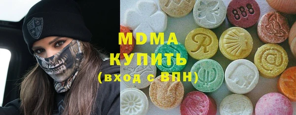 apvp Богданович