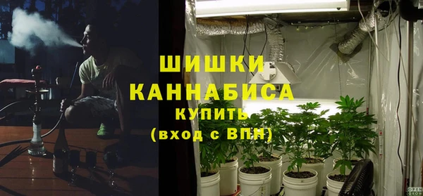 MESCALINE Беломорск