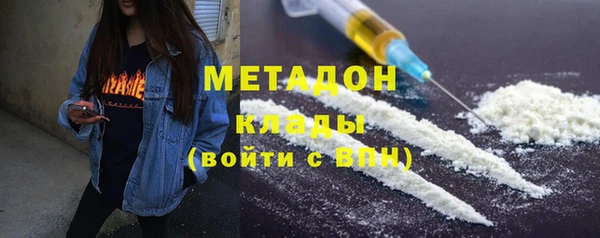 скорость Богородицк