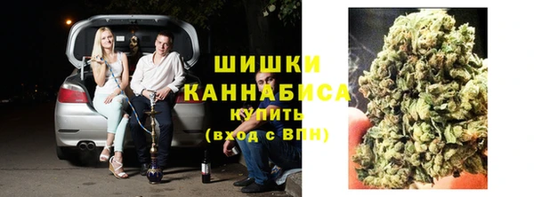 кокаин VHQ Белокуриха