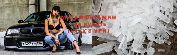 apvp Богданович